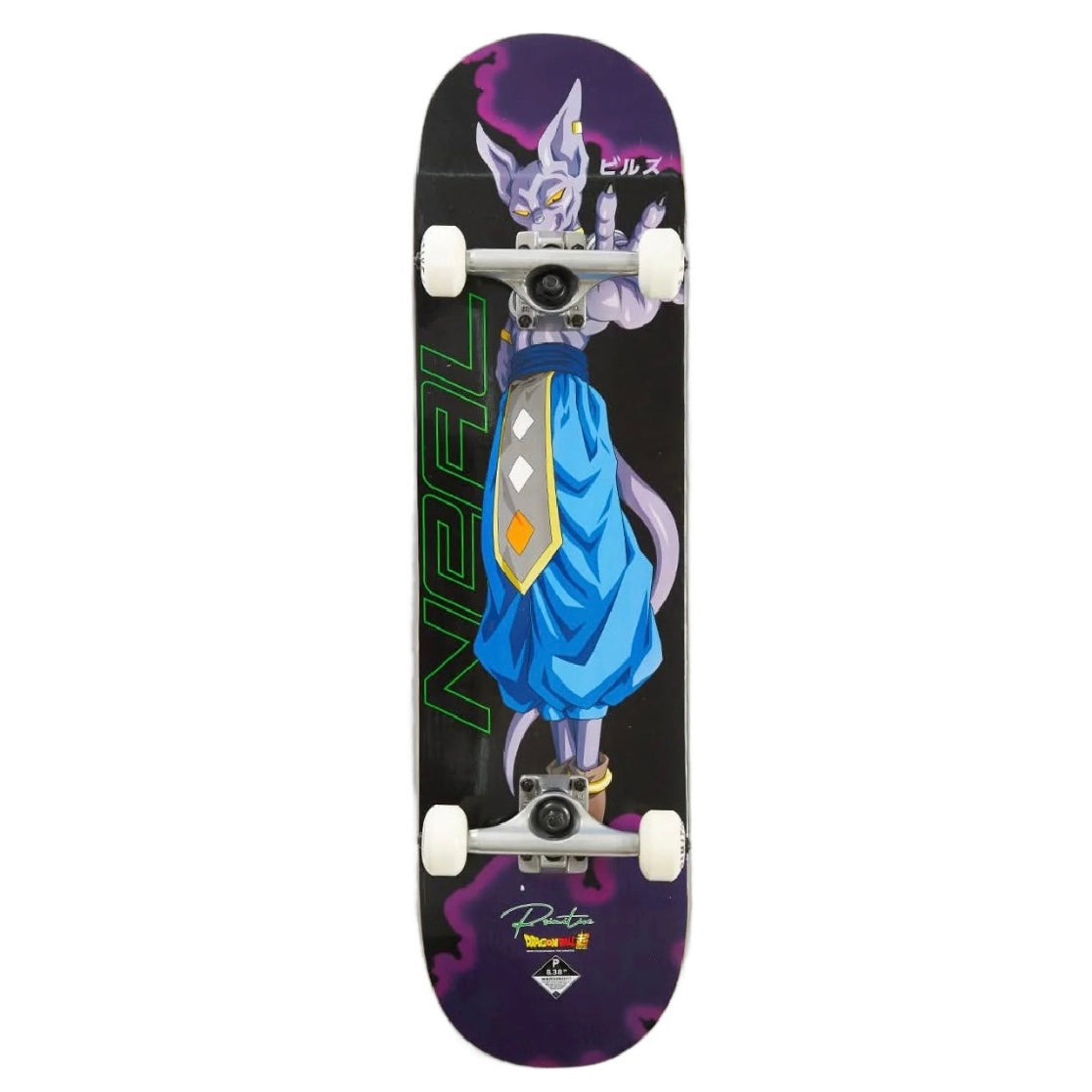 Primitive Neal Beerus Purple Complete - 8.38”