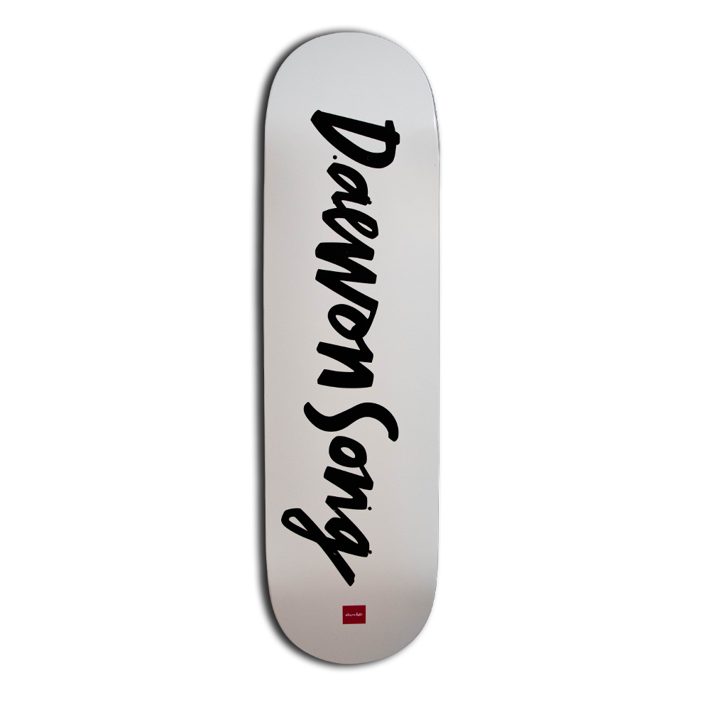 Chocolate Daewon Chunk Deck - 8.5”