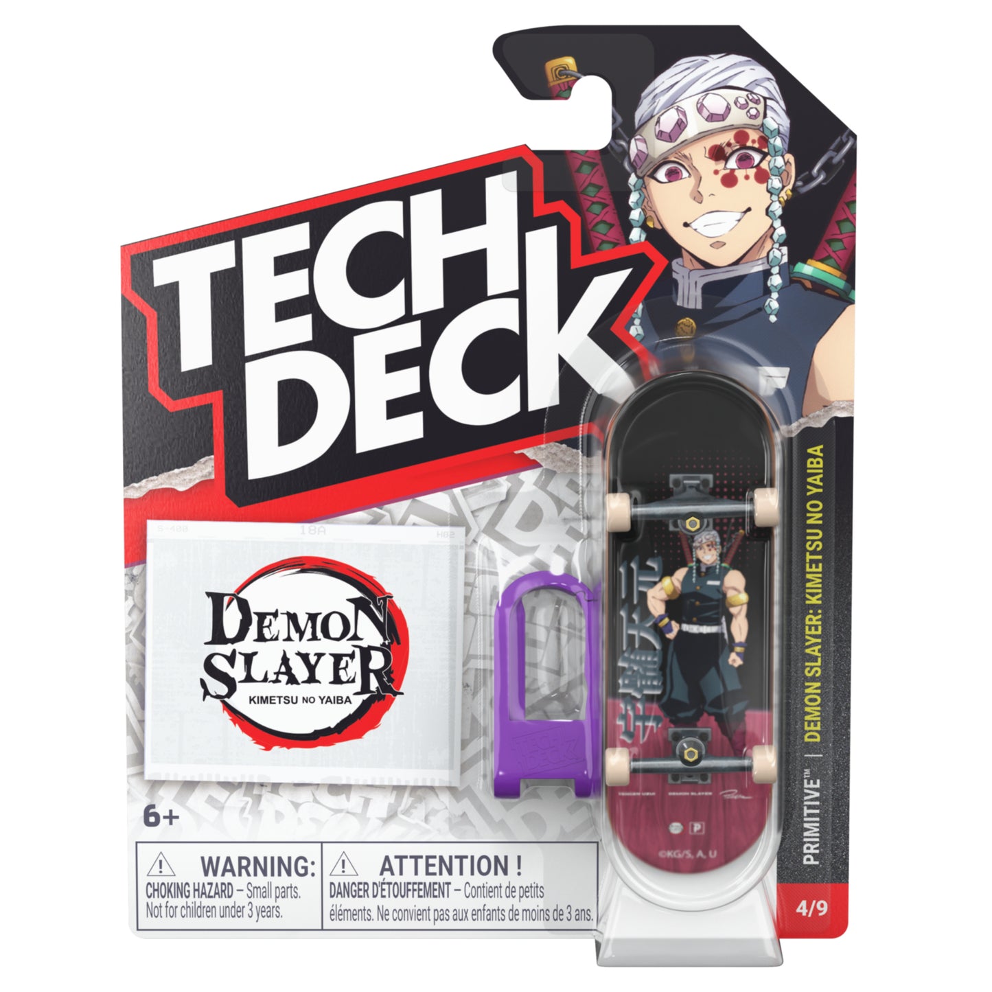 Tech Deck Demon Slayer - KIMETSU NO YAIBA 4/4